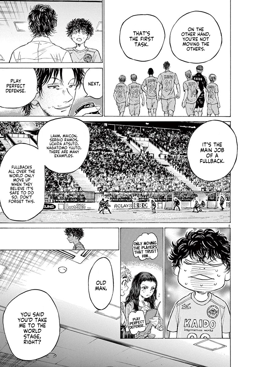 Ao Ashi Chapter 107 page 9 - Chapter 107: Good Luck. Don't Lose. Fight to Your Limits.