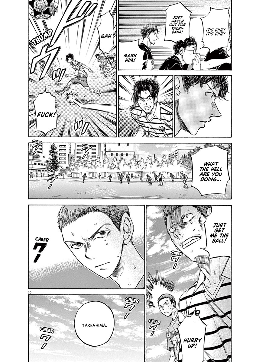 Ao Ashi Chapter 108 page 11 - Chapter 108: Togashi vs. Kaneda
