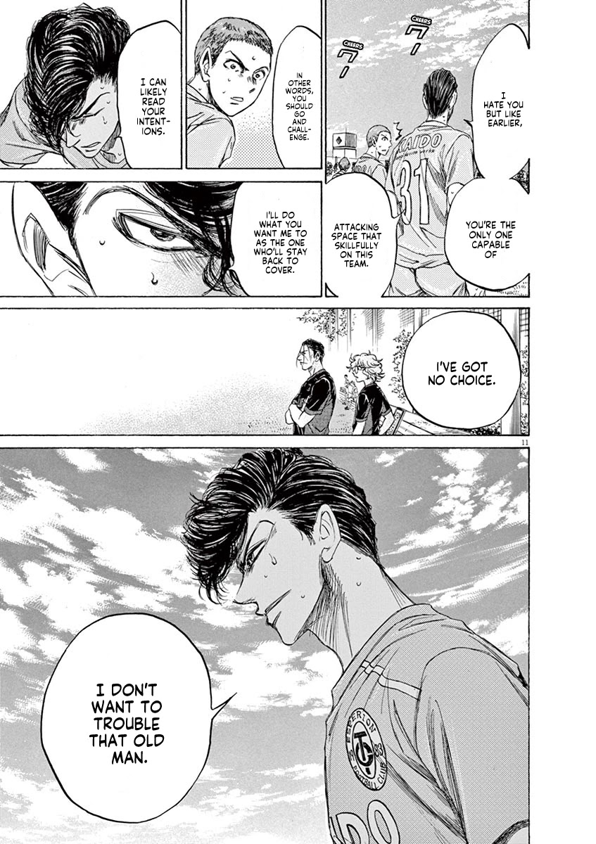 Ao Ashi Chapter 108 page 12 - Chapter 108: Togashi vs. Kaneda