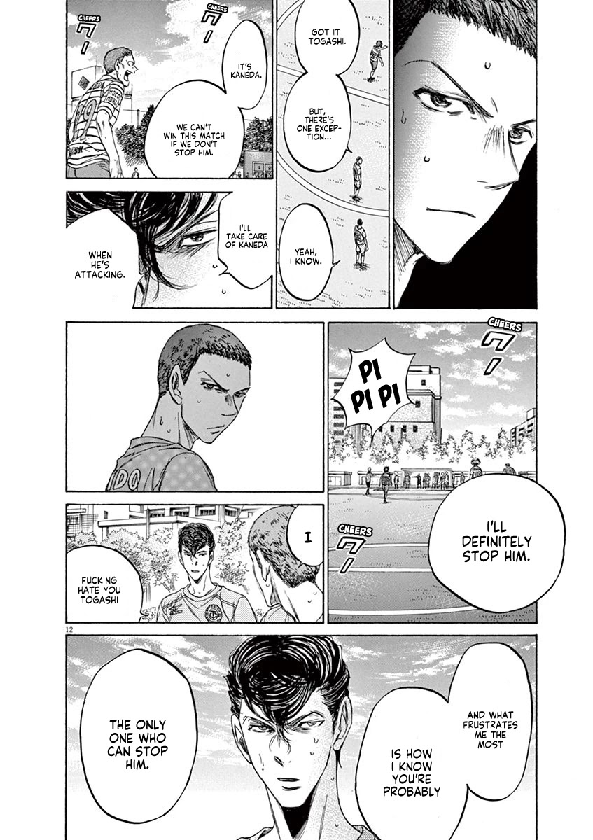 Ao Ashi Chapter 108 page 13 - Chapter 108: Togashi vs. Kaneda
