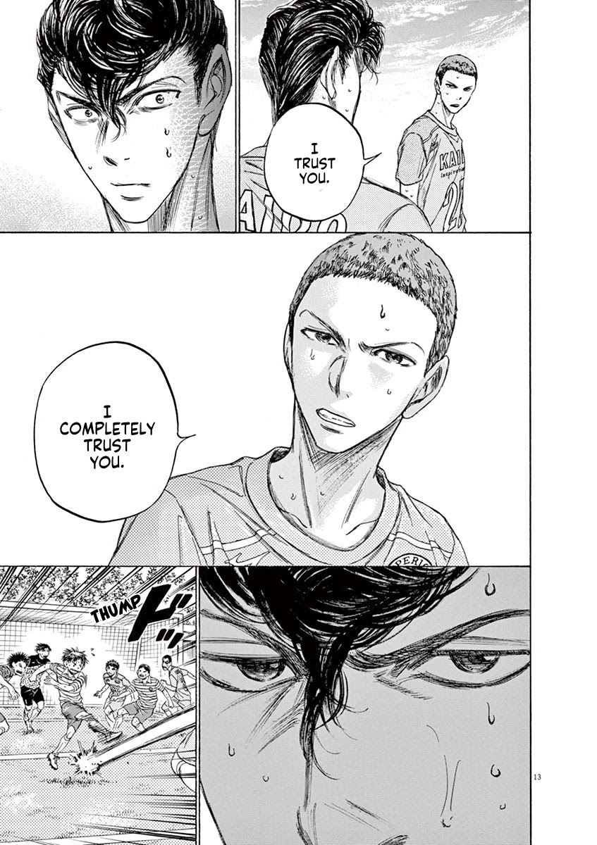 Ao Ashi Chapter 108 page 14 - Chapter 108: Togashi vs. Kaneda
