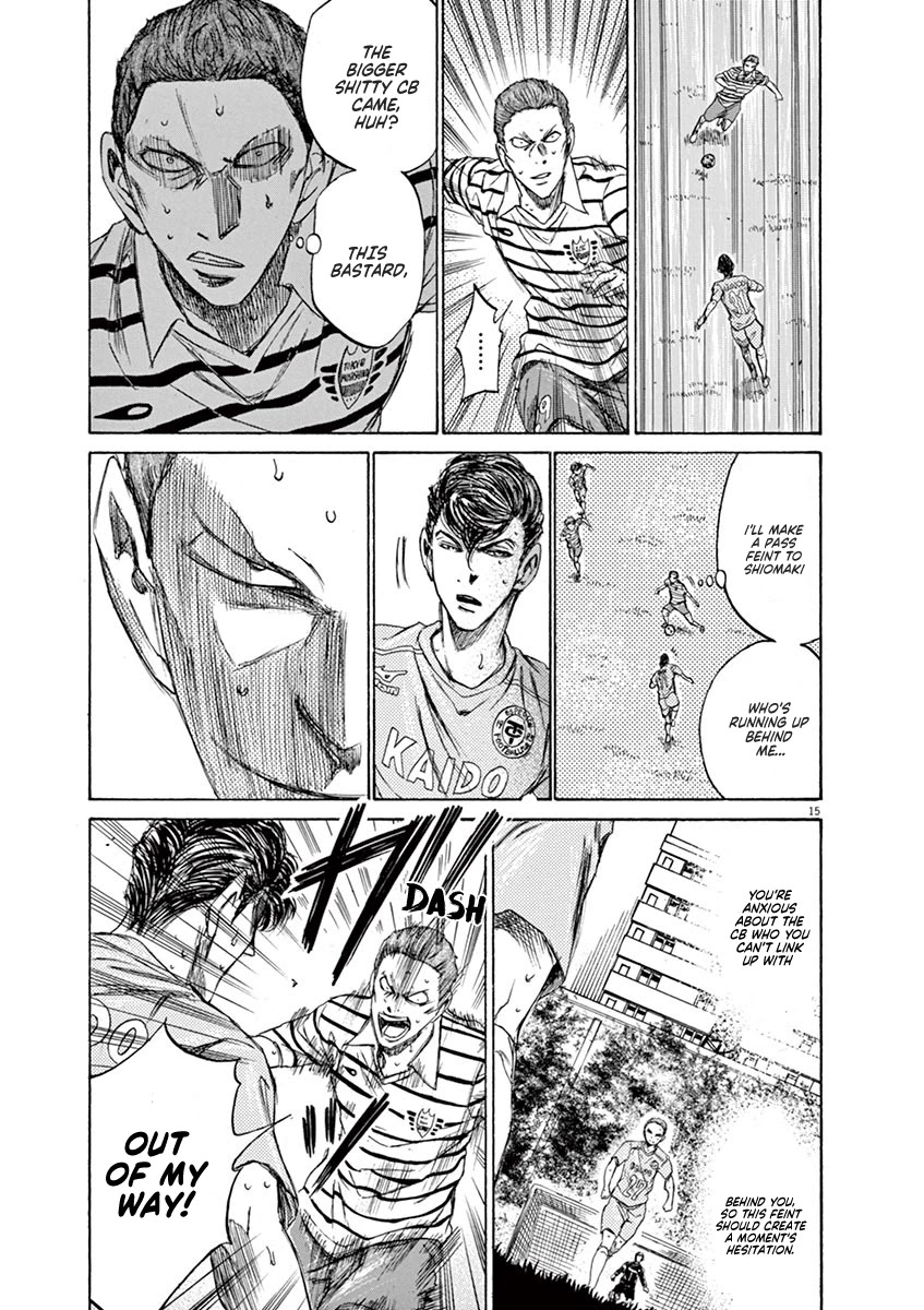 Ao Ashi Chapter 108 page 16 - Chapter 108: Togashi vs. Kaneda