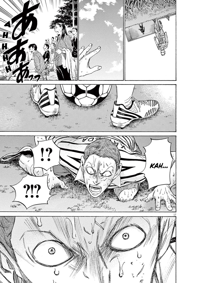 Ao Ashi Chapter 108 page 18 - Chapter 108: Togashi vs. Kaneda