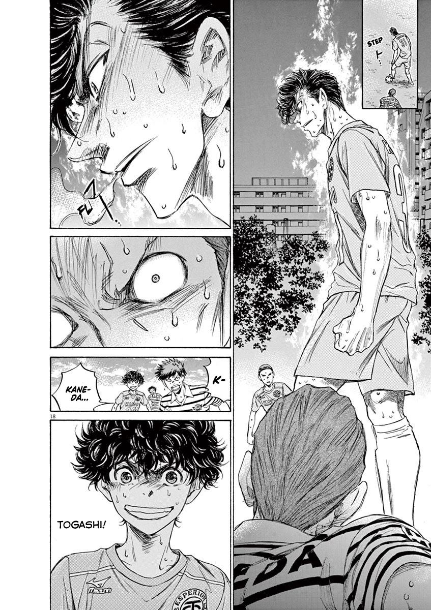 Ao Ashi Chapter 108 page 19 - Chapter 108: Togashi vs. Kaneda