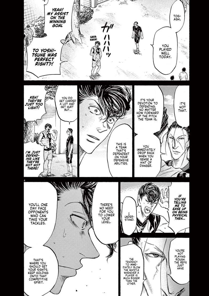 Ao Ashi Chapter 108 page 5 - Chapter 108: Togashi vs. Kaneda