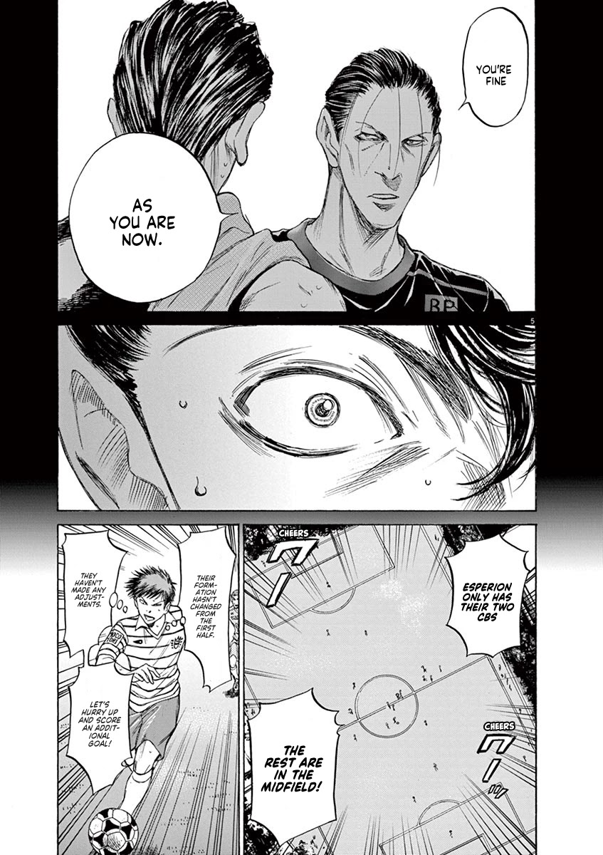 Ao Ashi Chapter 108 page 6 - Chapter 108: Togashi vs. Kaneda