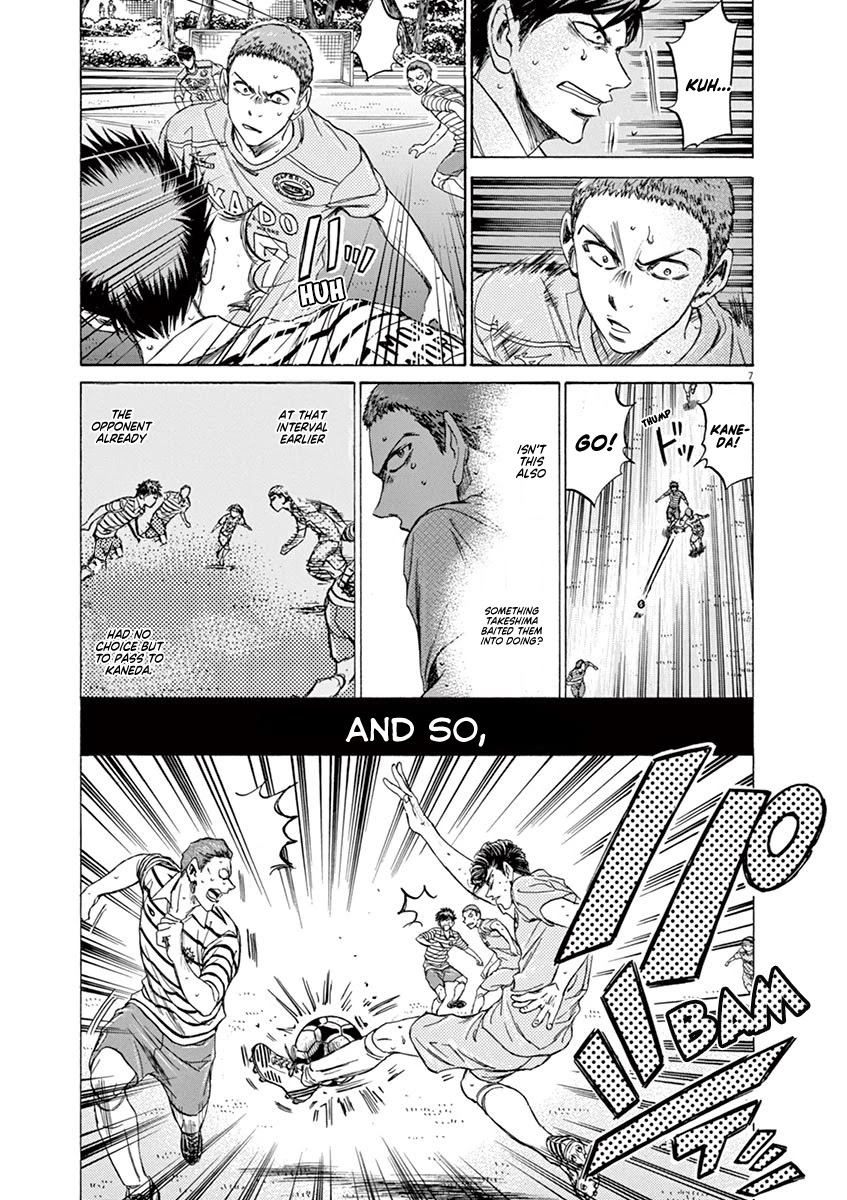Ao Ashi Chapter 108 page 8 - Chapter 108: Togashi vs. Kaneda