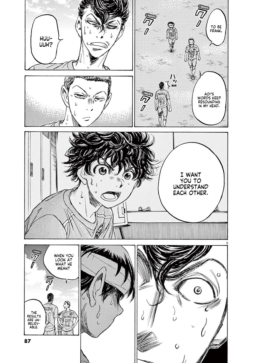Ao Ashi Chapter 109 page 9 - Chapter 109: The Wall