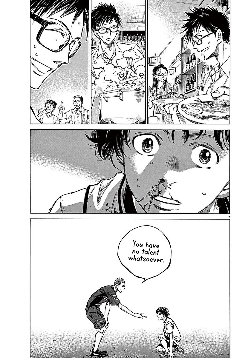 Ao Ashi Chapter 11 page 8 - Chapter 11: Akutsu