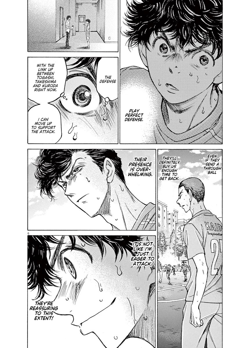 Ao Ashi Chapter 110 page 7 - Chapter 110: Sky High