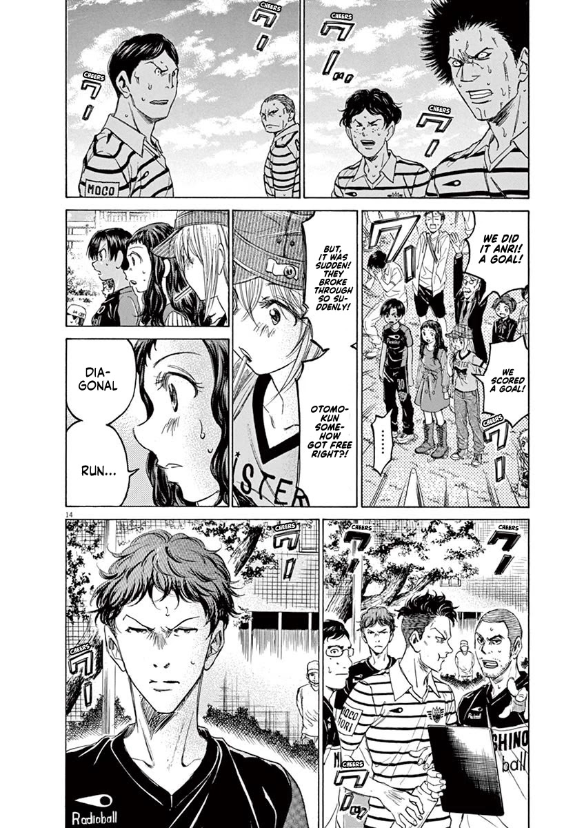 Ao Ashi Chapter 111 page 14 - Chapter 111: Diagonal Run