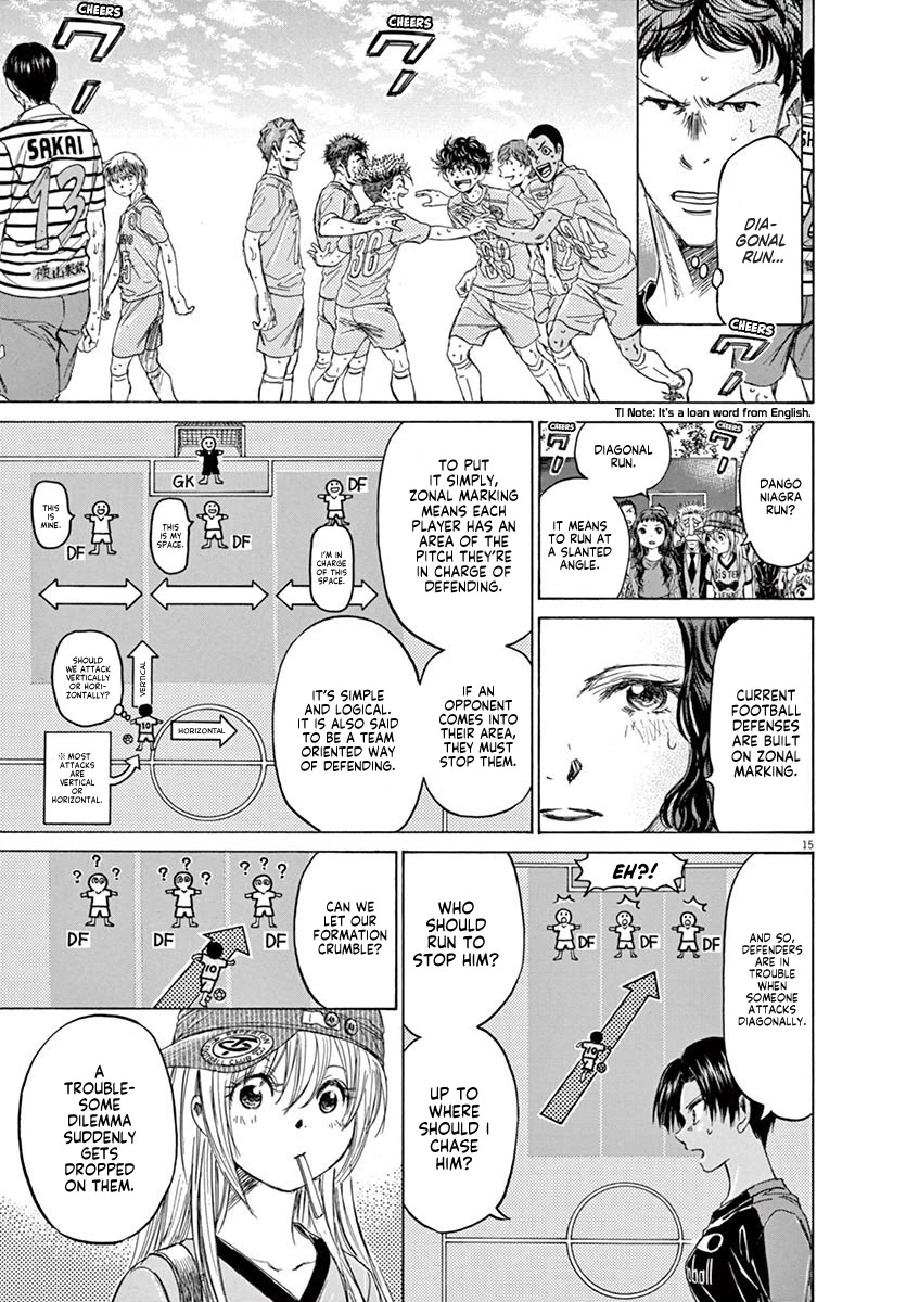 Ao Ashi Chapter 111 page 15 - Chapter 111: Diagonal Run