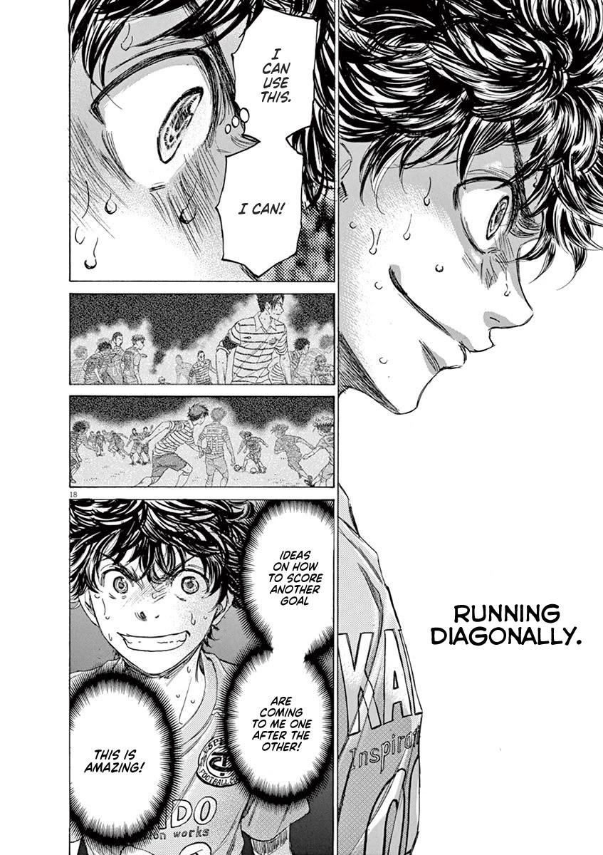 Ao Ashi Chapter 111 page 18 - Chapter 111: Diagonal Run