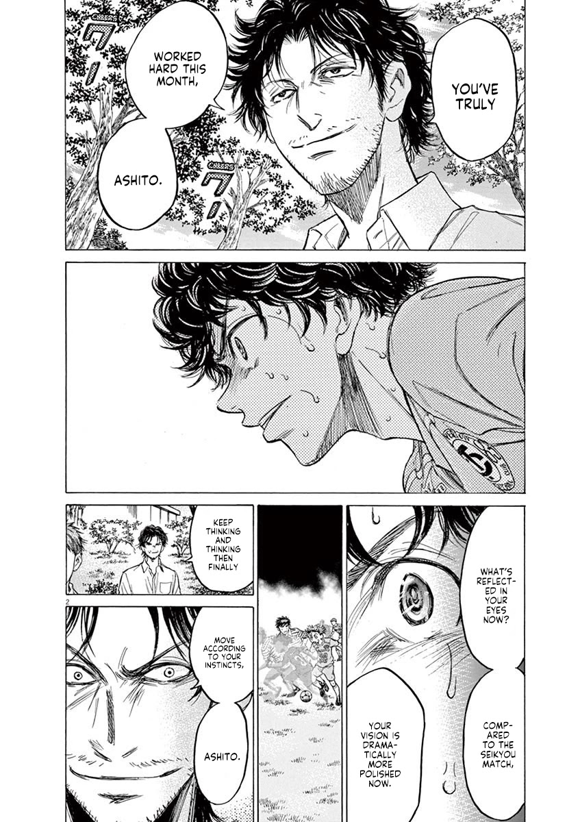 Ao Ashi Chapter 111 page 2 - Chapter 111: Diagonal Run