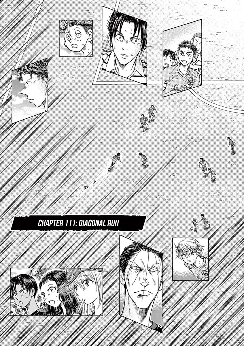 Ao Ashi Chapter 111 page 3 - Chapter 111: Diagonal Run
