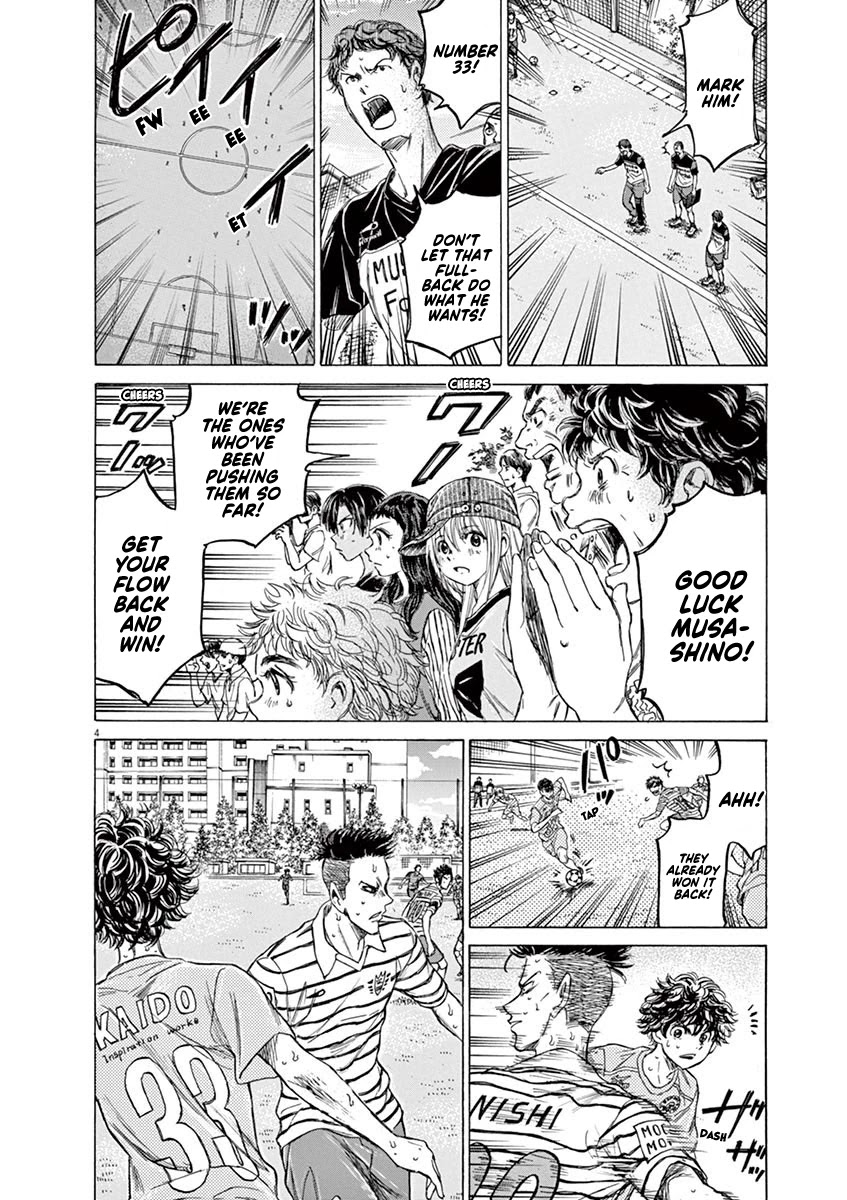 Ao Ashi Chapter 112 page 3 - Chapter 112: Awakening