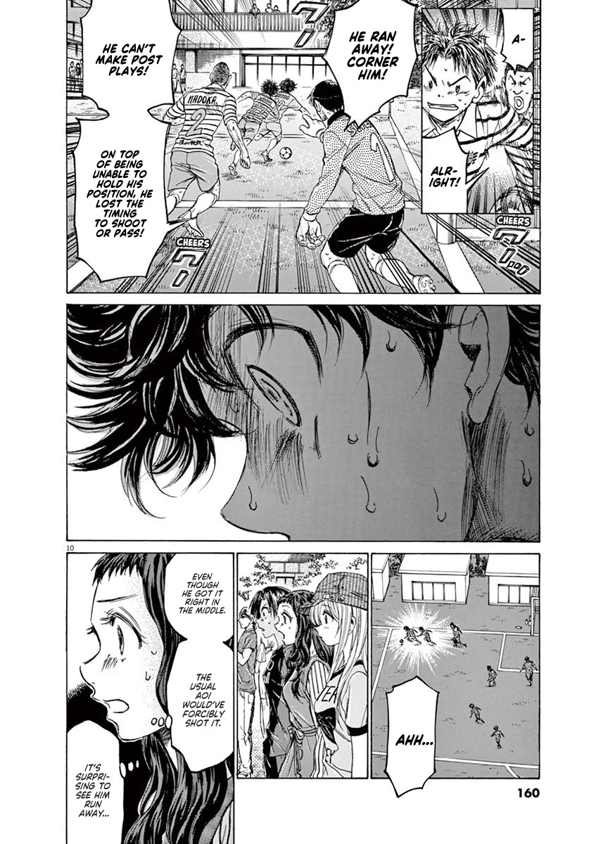 Ao Ashi Chapter 113 page 10 - Chapter 113: Memories of Camp Nou