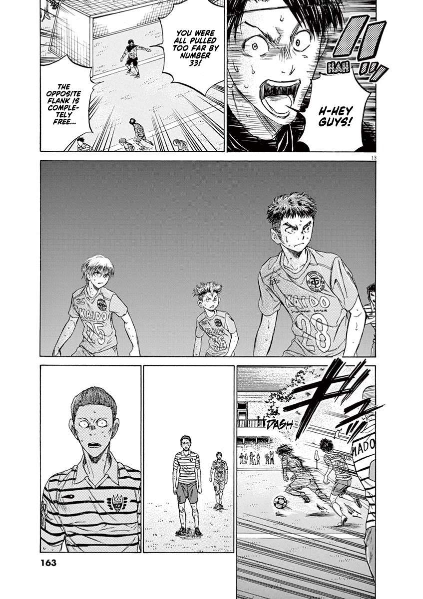 Ao Ashi Chapter 113 page 13 - Chapter 113: Memories of Camp Nou