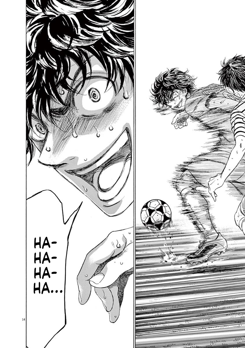 Ao Ashi Chapter 113 page 14 - Chapter 113: Memories of Camp Nou