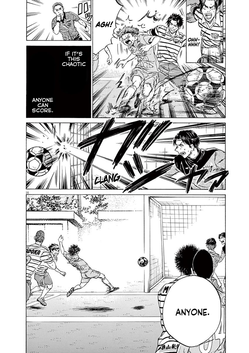 Ao Ashi Chapter 113 page 16 - Chapter 113: Memories of Camp Nou