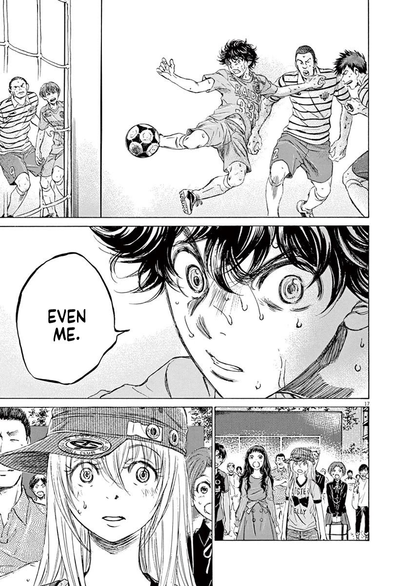 Ao Ashi Chapter 113 page 17 - Chapter 113: Memories of Camp Nou