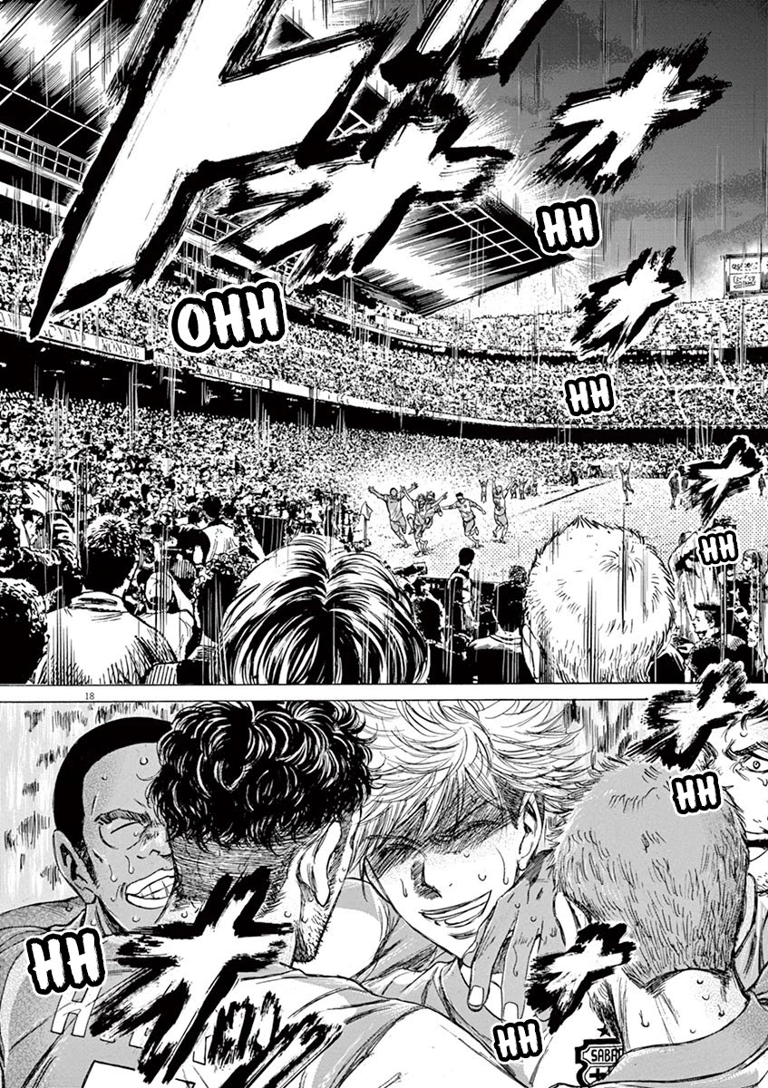 Ao Ashi Chapter 113 page 18 - Chapter 113: Memories of Camp Nou