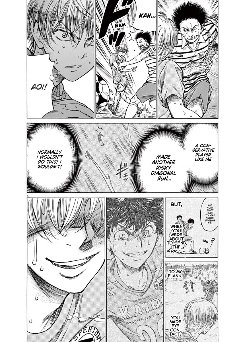 Ao Ashi Chapter 113 page 6 - Chapter 113: Memories of Camp Nou