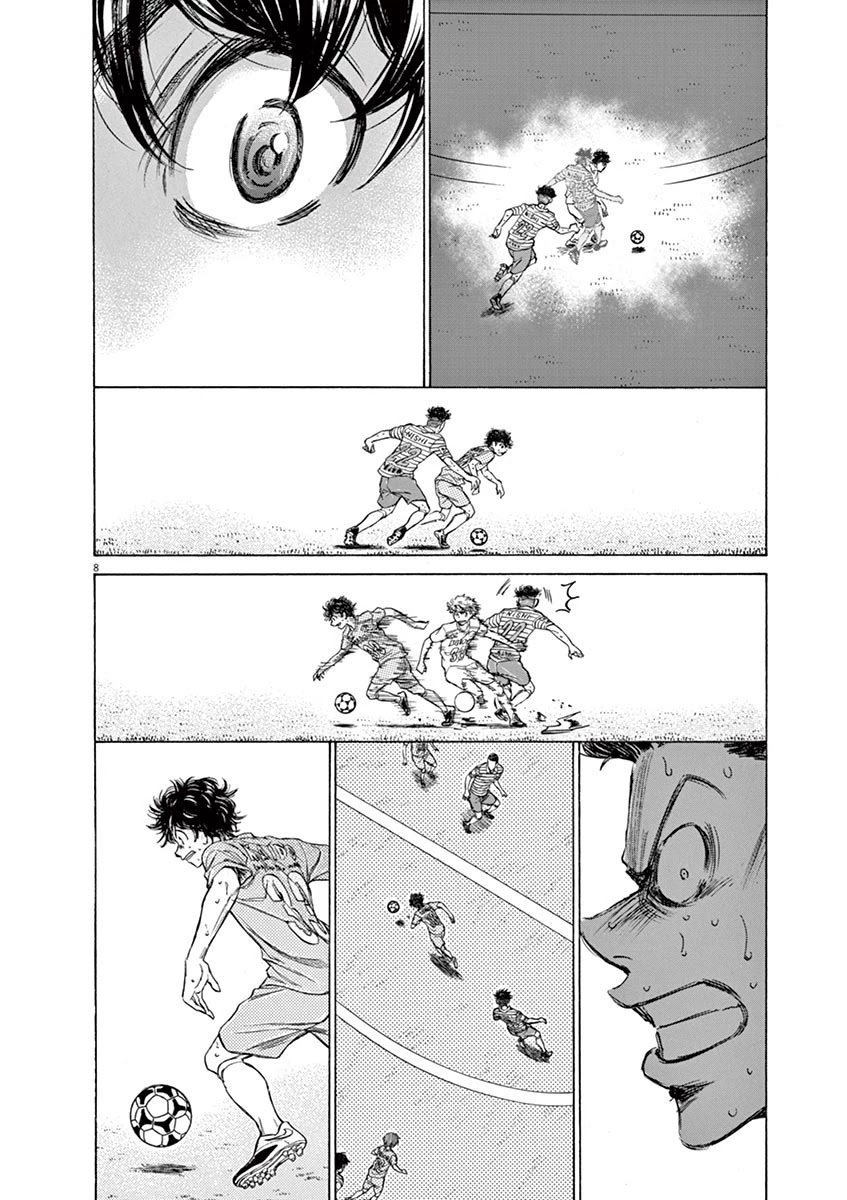 Ao Ashi Chapter 113 page 8 - Chapter 113: Memories of Camp Nou