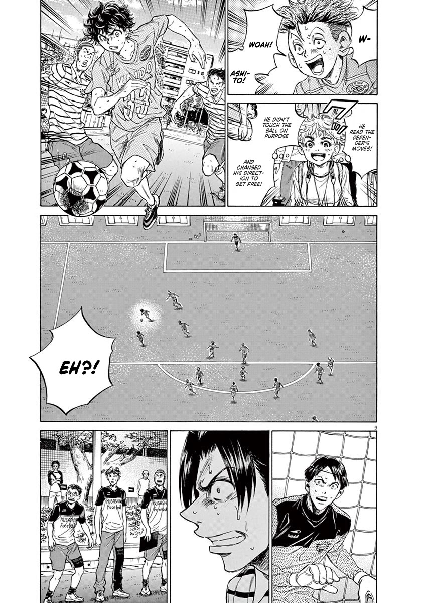 Ao Ashi Chapter 113 page 9 - Chapter 113: Memories of Camp Nou