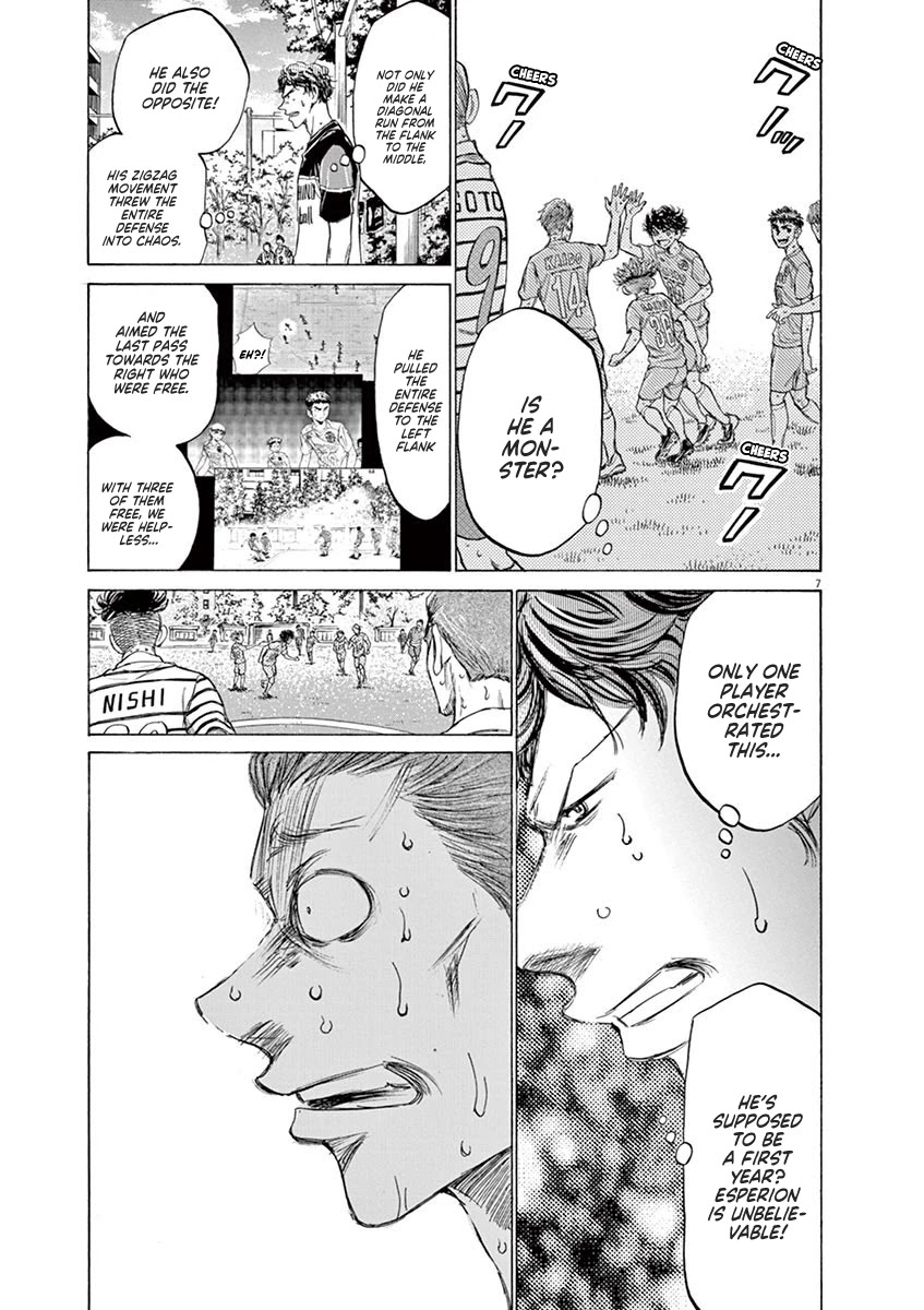 Ao Ashi Chapter 114 page 6 - Chapter 114: Crowd