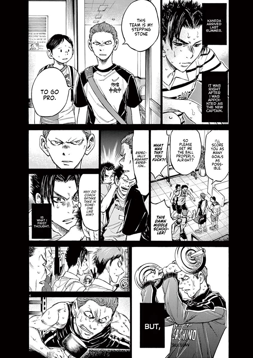 Ao Ashi Chapter 115 page 4 - Chapter 115: From Now On