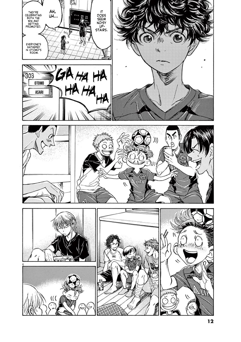 Ao Ashi Chapter 116 page 14 - Chapter 116: Gratitude