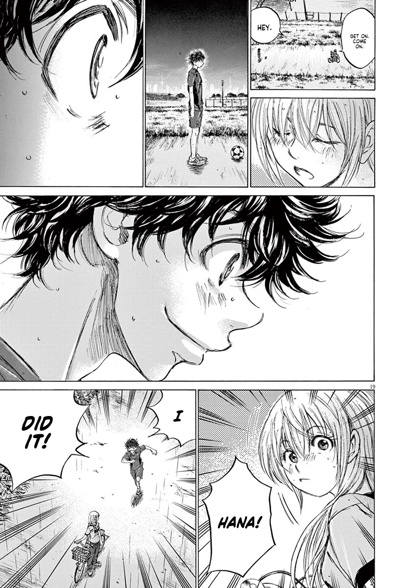 Ao Ashi Chapter 116 page 27 - Chapter 116: Gratitude