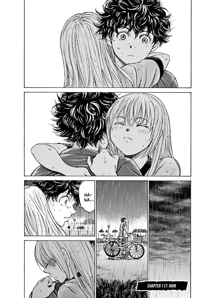 Ao Ashi Chapter 117 page 2 - Chapter 117: Rain