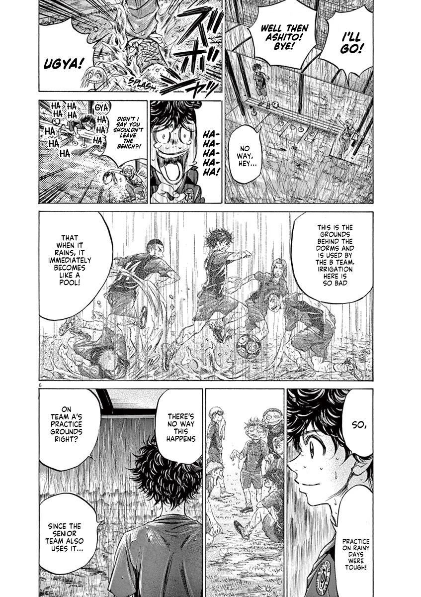 Ao Ashi Chapter 117 page 7 - Chapter 117: Rain