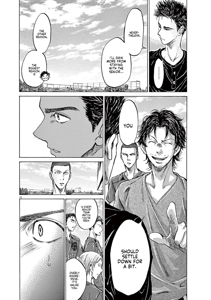 Ao Ashi Chapter 118 page 11 - Chapter 118: Team A Gathering