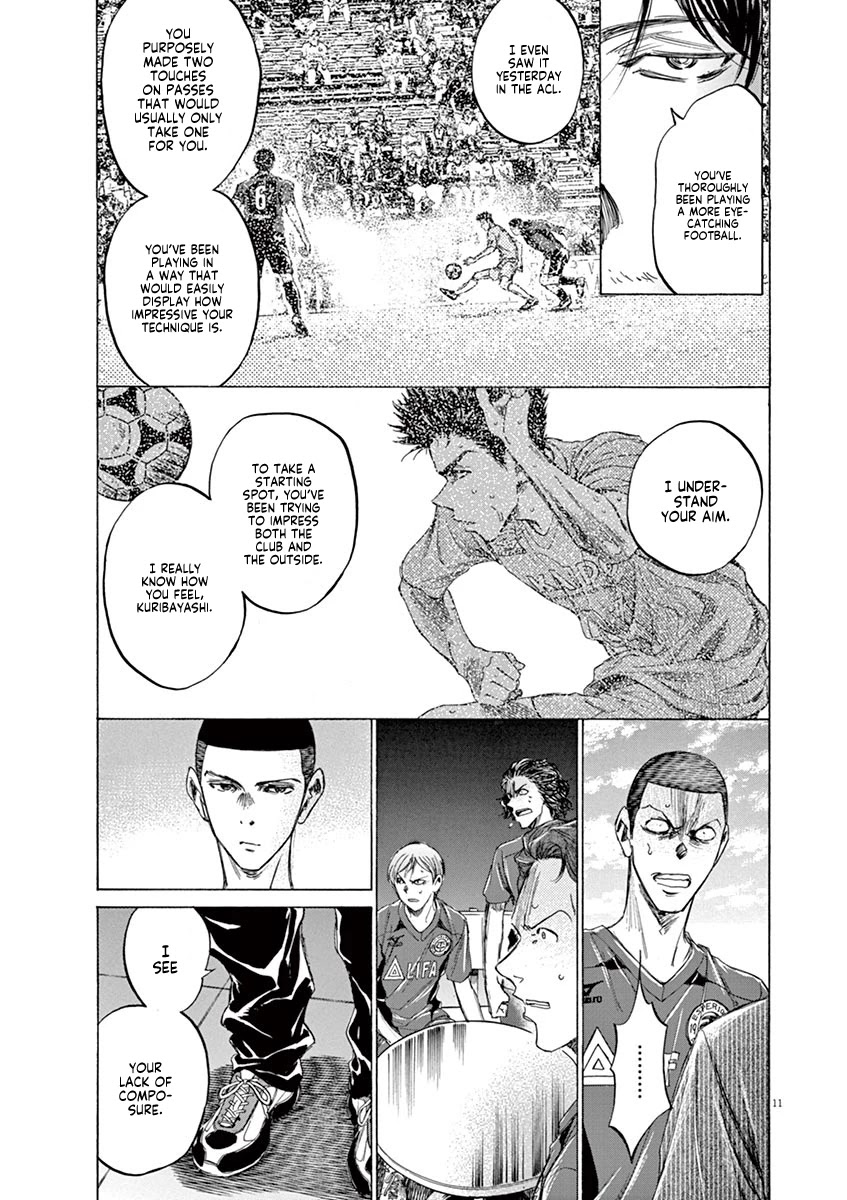 Ao Ashi Chapter 118 page 12 - Chapter 118: Team A Gathering