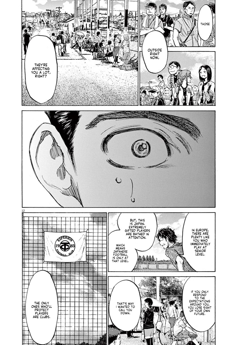 Ao Ashi Chapter 118 page 13 - Chapter 118: Team A Gathering