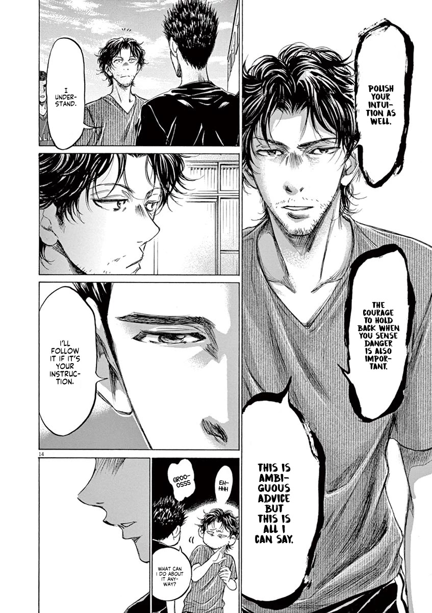 Ao Ashi Chapter 118 page 15 - Chapter 118: Team A Gathering