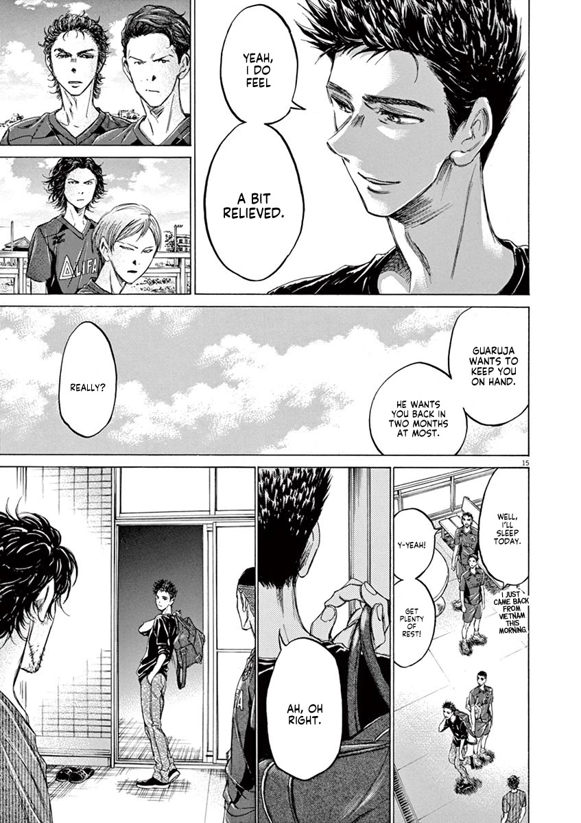 Ao Ashi Chapter 118 page 16 - Chapter 118: Team A Gathering