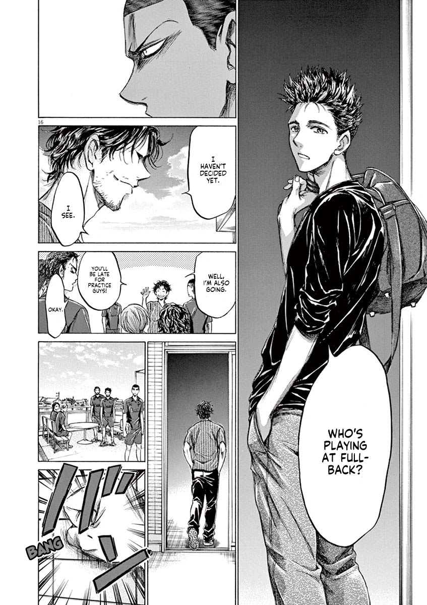 Ao Ashi Chapter 118 page 17 - Chapter 118: Team A Gathering