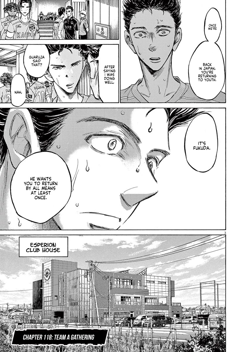 Ao Ashi Chapter 118 page 4 - Chapter 118: Team A Gathering