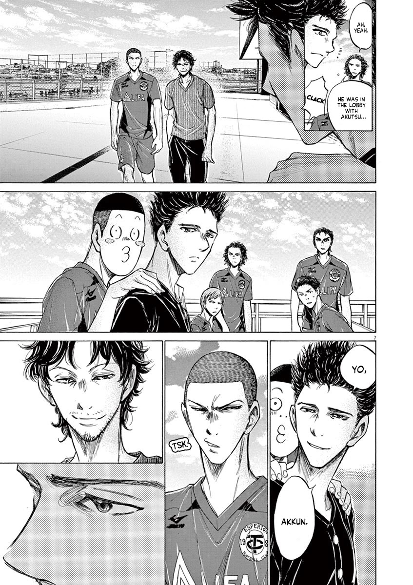 Ao Ashi Chapter 118 page 8 - Chapter 118: Team A Gathering
