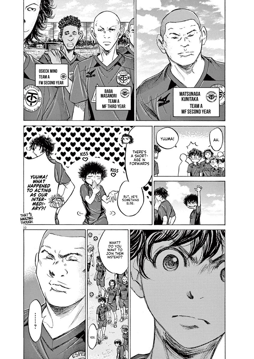 Ao Ashi Chapter 119 page 10 - Chapter 119: Start Line