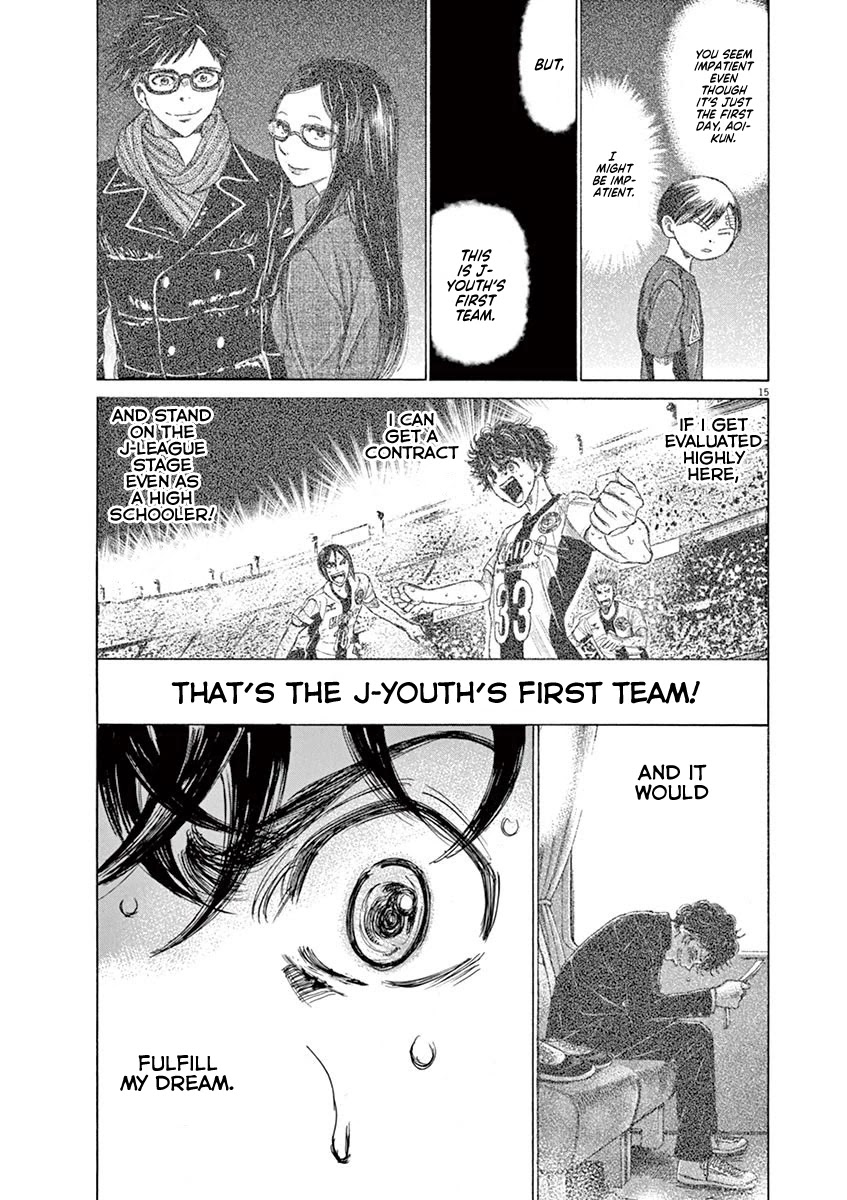 Ao Ashi Chapter 119 page 15 - Chapter 119: Start Line