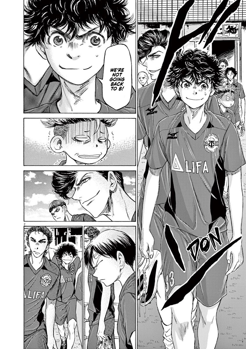 Ao Ashi Chapter 119 page 3 - Chapter 119: Start Line