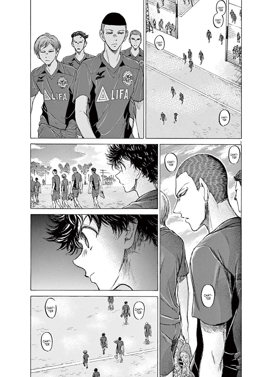 Ao Ashi Chapter 119 page 4 - Chapter 119: Start Line