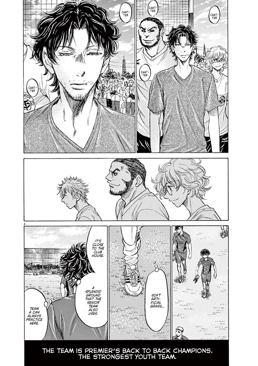 Ao Ashi Chapter 119 page 5 - Chapter 119: Start Line