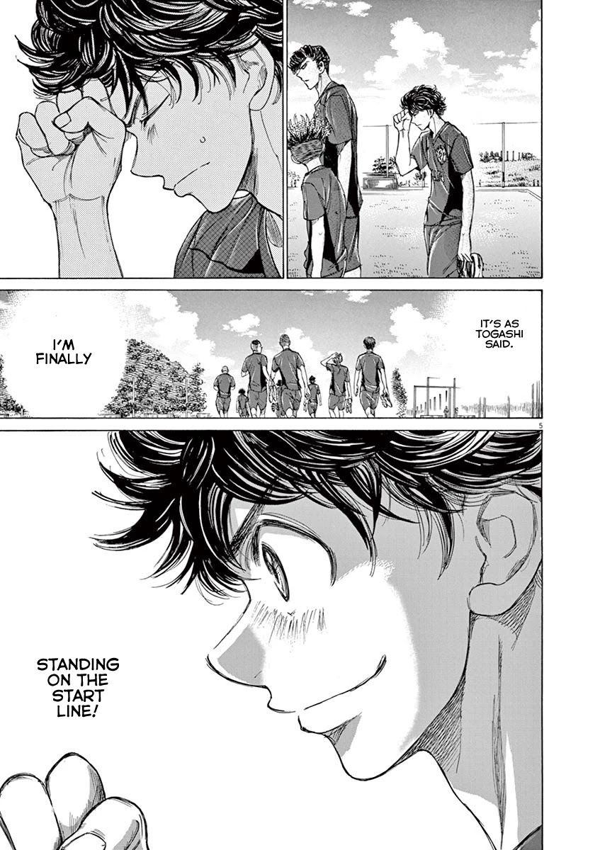 Ao Ashi Chapter 119 page 6 - Chapter 119: Start Line