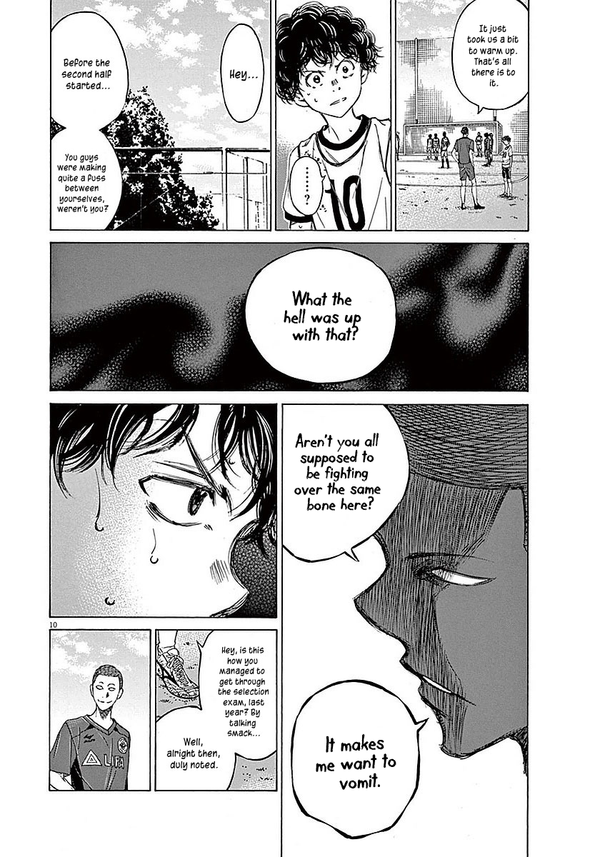 Ao Ashi Chapter 12 page 11 - Chapter 12: Disadvantage